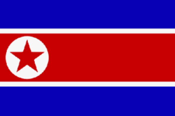 Nicaragua conmemora 78 años de fundación de la República Popular Democrática de Corea
