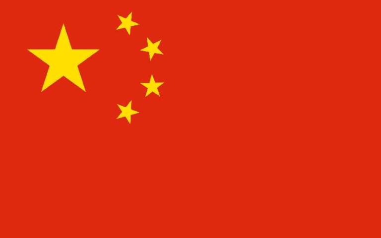Posición de China sobre la Solución Política de la Crisis de Ucrania