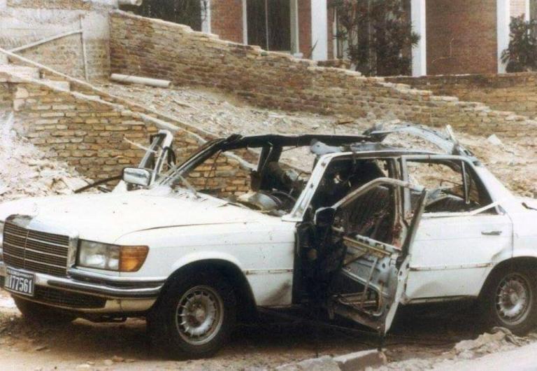 El fin de la dictadura somocista