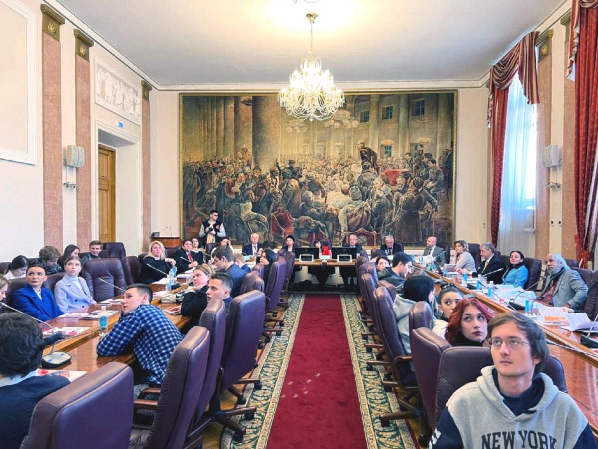 Sala de Conferencia Internacional Rusia-América Latina