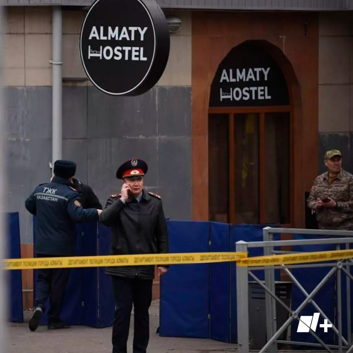 Al menos 13 personas murieron el jueves en un incendio en un hotel en Almaty, la mayor ciudad de Kazajistán