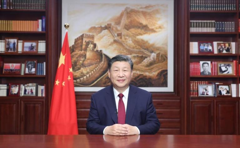 Mensaje de Felicitación del Año Nuevo 2024 del Presidente de China Xi Jinping