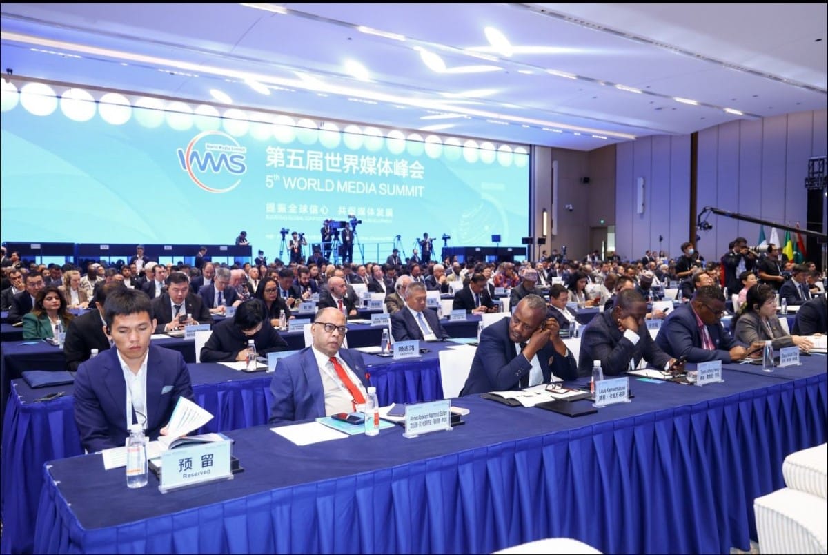 Nicaragua participó en la Quinta Cumbre Mundial de Medios en China