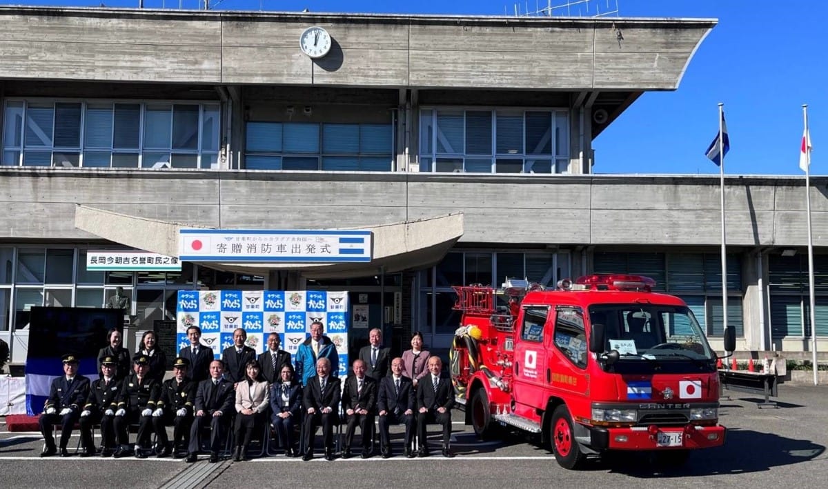 La ciudad de Kanra, en Japón, donó un camión de bomberos al municipio de El Rosario, en Nicaragua