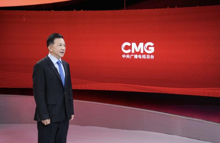 Grupo de Medios de China envía mensaje de Año Nuevo 2024