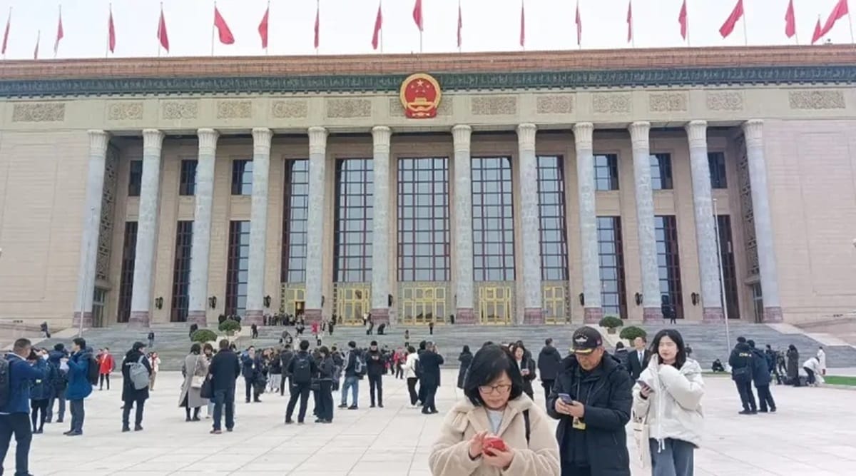 Entrada principal del Gran Salón del Pueblo en Beijing, República Popular China
