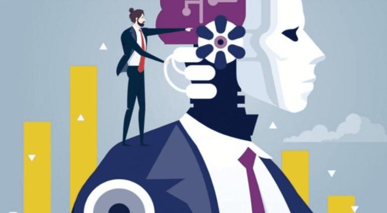 Imperio demente, realidad e inteligencia artificial