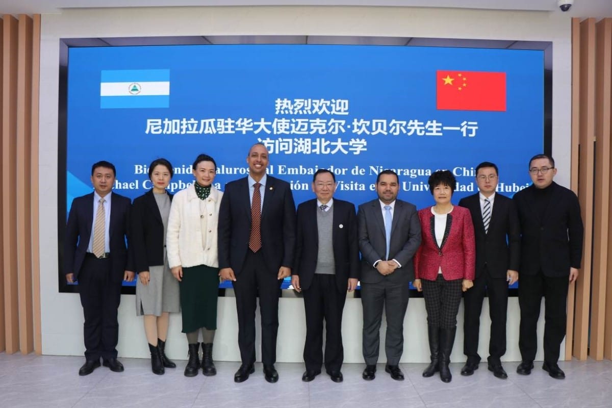 La Misión Diplomática de Nicaragua en China inició una visita oficial a la histórica ciudad de Wuhan, en la Provincia de Hubei