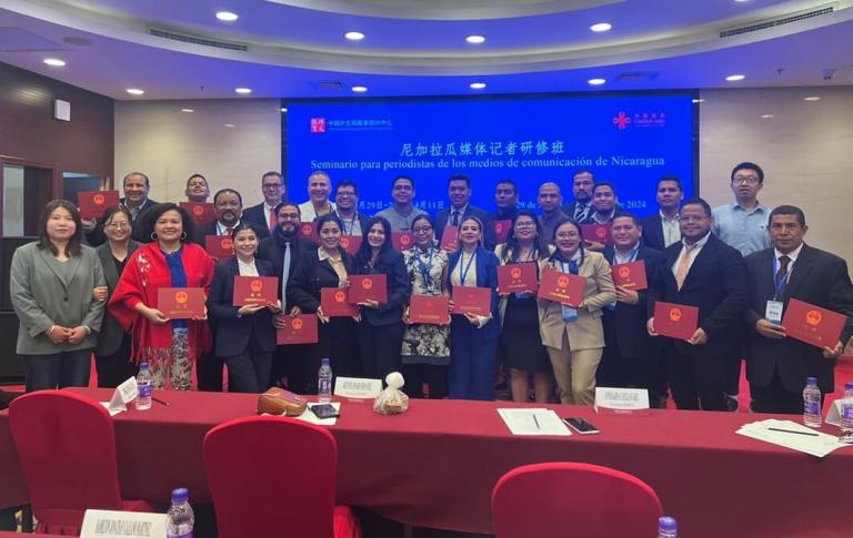 Concluye seminario de comunicadores sandinistas en la República Popular China