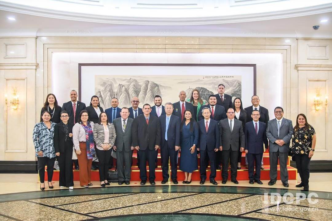 Delegación del Frente Sandinista Estrecha Lazos con el Partido Comunista de China