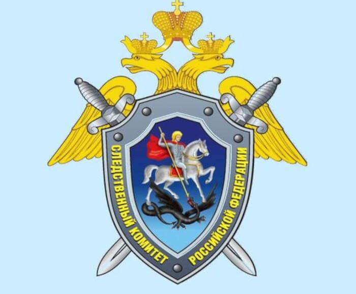 Insignia del Comité de Investigación de la Federación Rusa