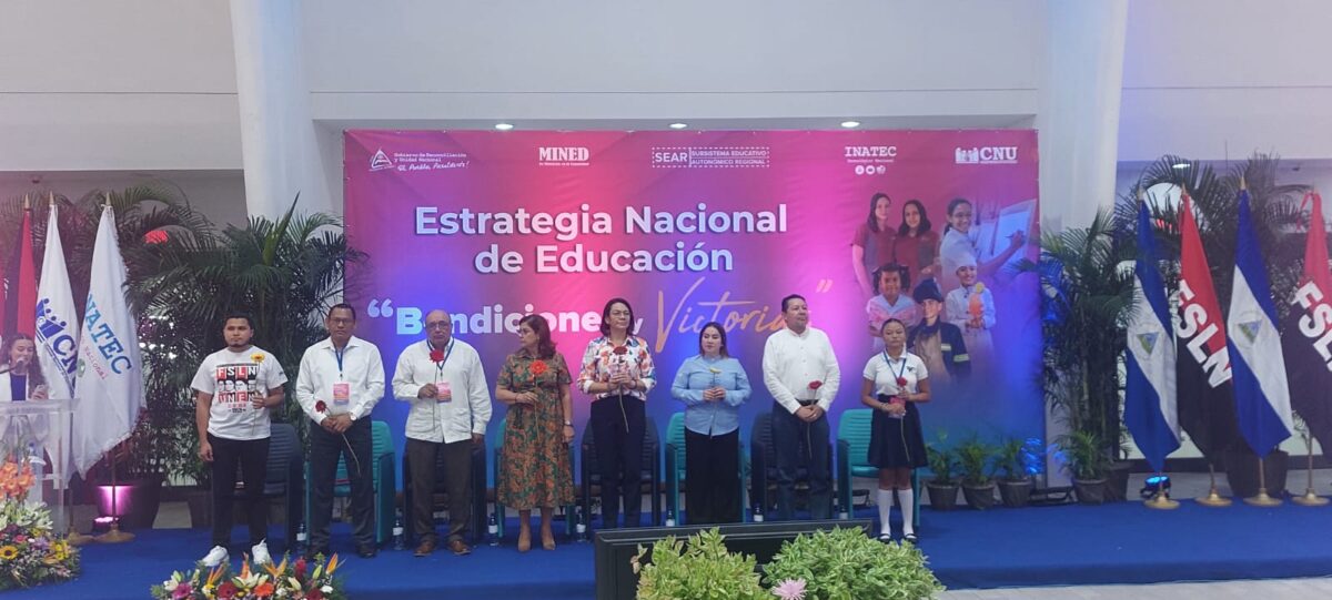 Nueva Estrategia Nacional de Educación en Nicaragua