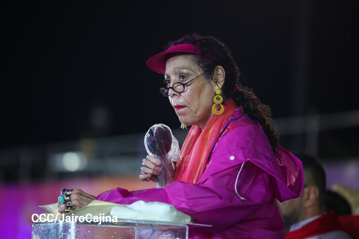 La Vicepresidenta de Nicaragua Rosario Murillo