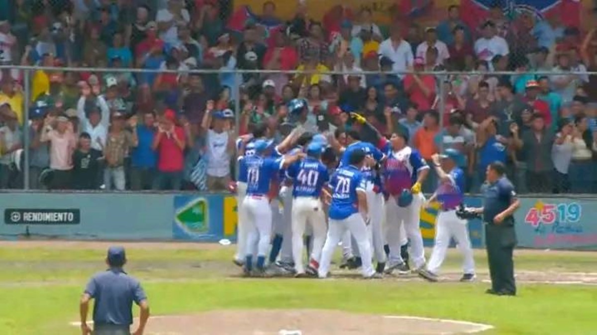 Toros de Chontales arrasan con las Fieras del San Fernando en béisbol Pomares