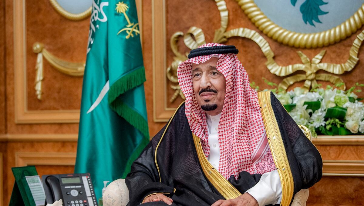 El rey Salman bin Abdulaziz