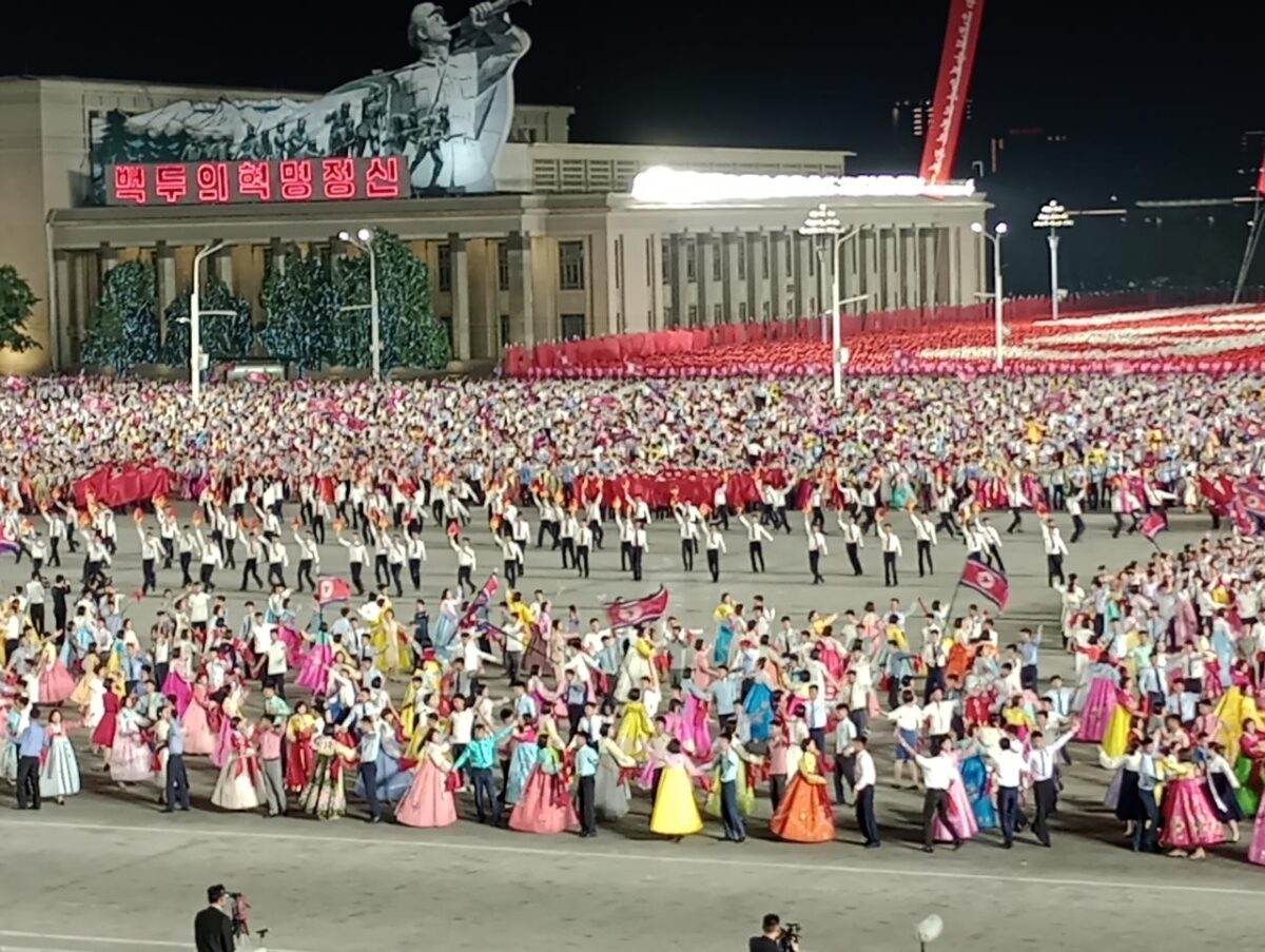 Nicaragua participa en evento baile conmemorativo en Corea del Norte