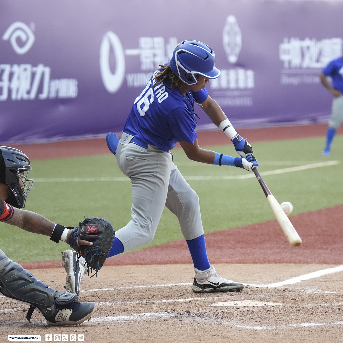 Nicaragua brilla en la Copa del Mundo U-23 de Béisbol