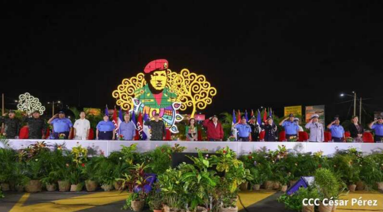 En desfile policial «La Paz Somos Todos», Presidente Daniel destaca labor de las fuerzas de orden público