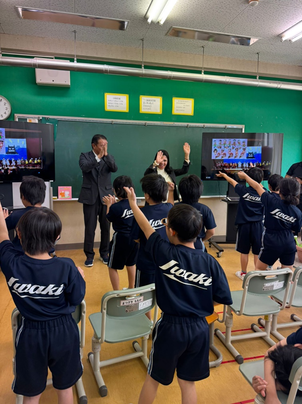 Visita a Centro de Educación Especial de Iwaki