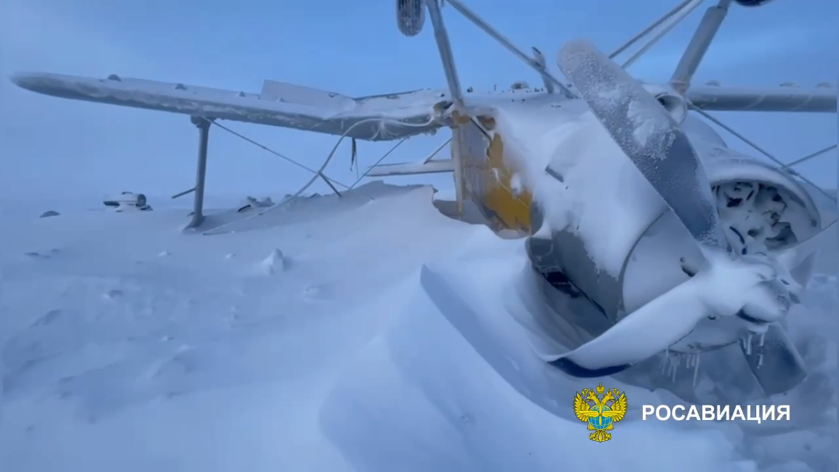 El avión fue encontrado alrededor de las 500 hora de Moscú, 