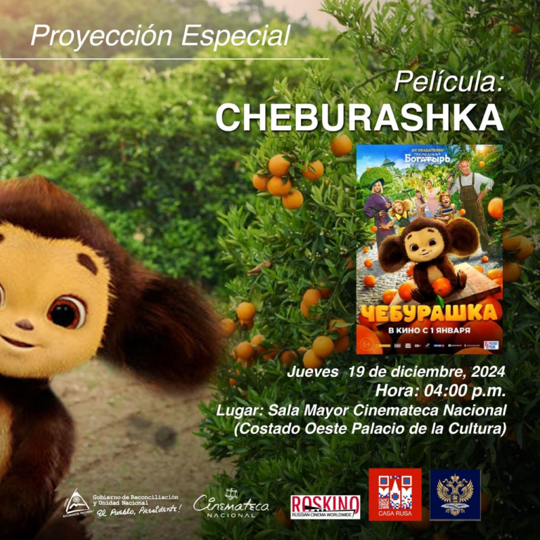 Cinemateca Nacional se engalana con la proyección especial de película rusa “Cheburashka”