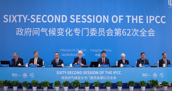 Apertura del Sexagésimo Segundo Período de Sesiones del IPCC, Hangzhou, China