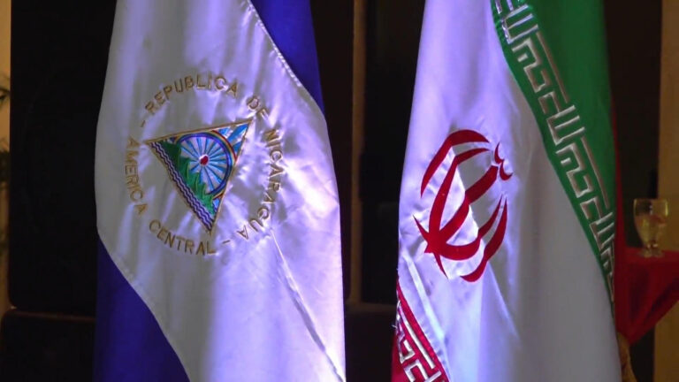 46 Aniversario de la Revolución Islámica de Irán en Nicaragua