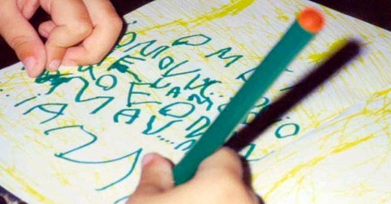 Los más inteligentes tienen la letra más fea, dicen “expertos”
