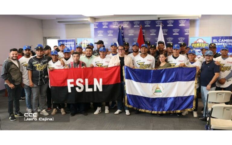 Tigres de Chinandega listos para la Liga de Campeones de Béisbol en México