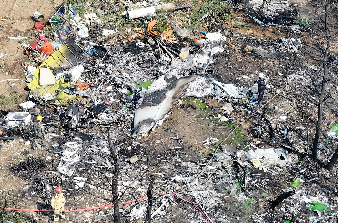 Tragedia en Pohang: Accidente del P-3C Orion militar