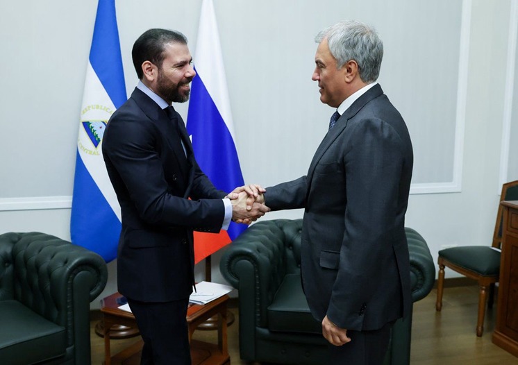 Fraternal encuentro Nicaragua-Rusia en Moscú