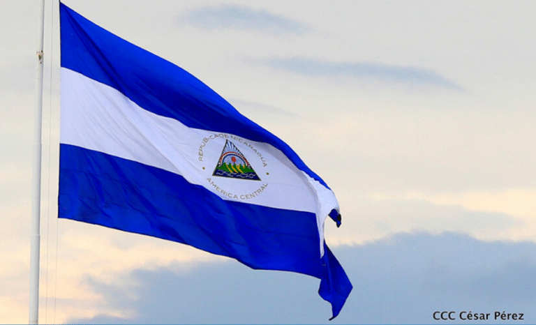 Cancillería de Nicaragua comunica Asilo Otorgado al Señor Erasmo Cerrud Pinzón