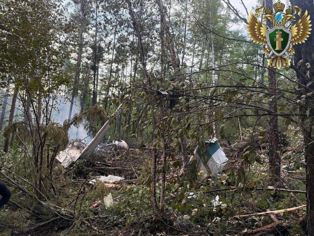 Tragedia aérea en el extremo oriente ruso deja 43 pasajeros y 6 tripulantes muertos