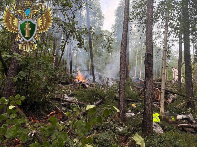 Avión de pasajeros se estrella en el extremo oriente ruso dejando 49 víctimas mortales