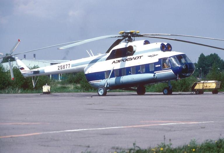 Helicóptero Mi-8 desaparece con 5 personas a bordo en el Lejano Oriente ruso
