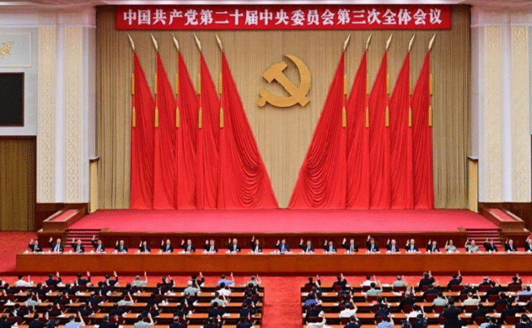 Mensajes de Saludo y Felicitación por el 46/19 del Comité Central del Partido Comunista de China