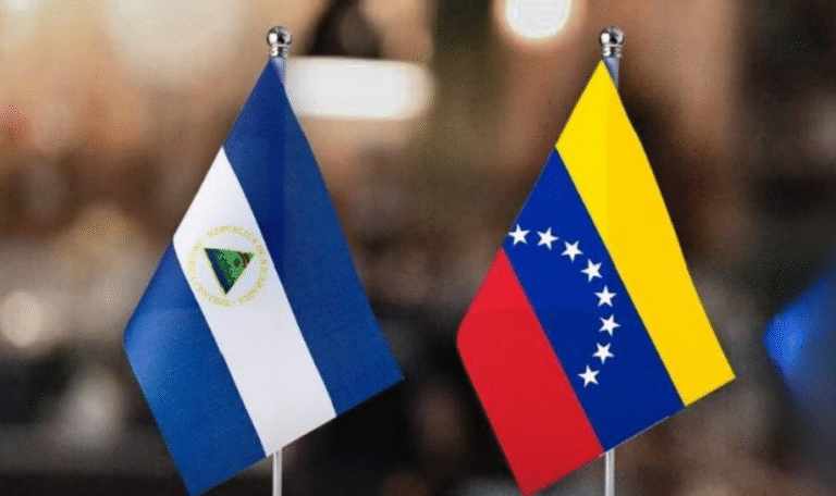 Venezuela se une a la celebración del pueblo nicaragüense por el 46 aniversario del triunfo de la Revolución Sandinista