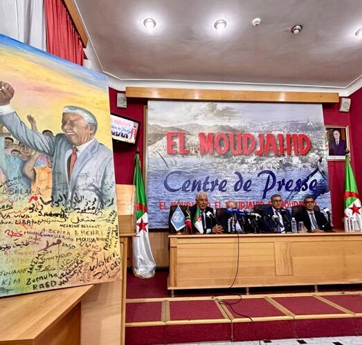 La Embajada de Nicaragua en Argelia y la causa saharaui