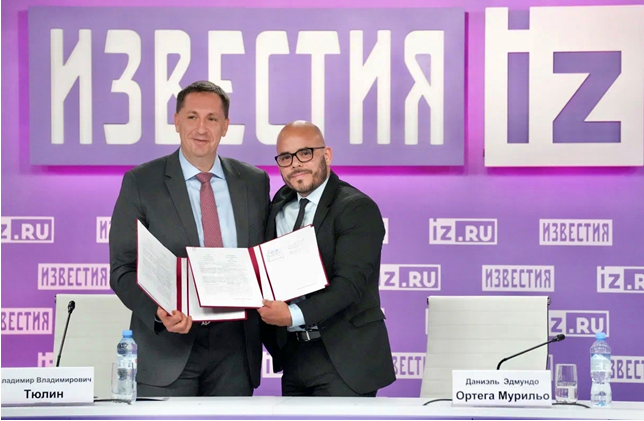 Consejo de Comunicación y Ciudadanía de Nicaragua firma acuerdo estratégico con medio ruso Izvestia