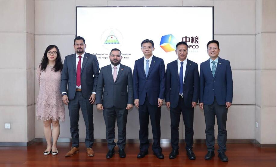 Fortaleciendo la cooperación comercial entre Nicaragua y China