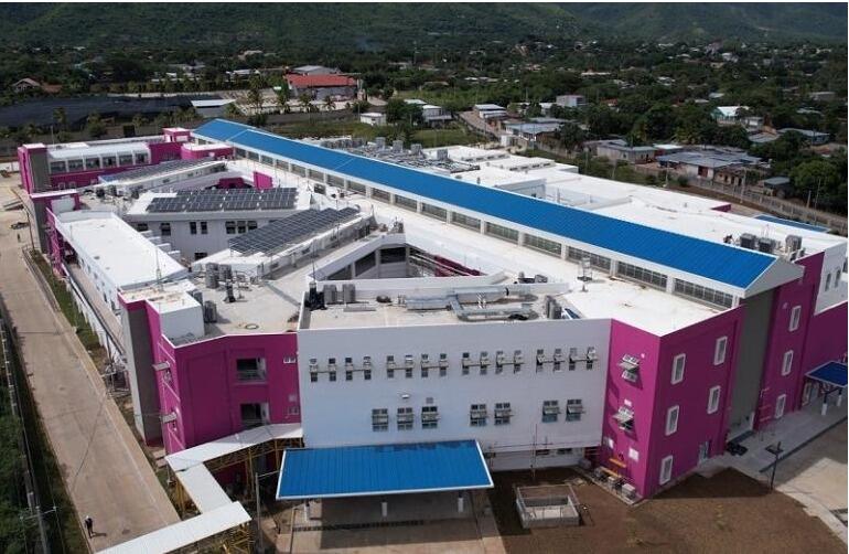Inauguración del Hospital Héroes de Las Segovias en Ocotal