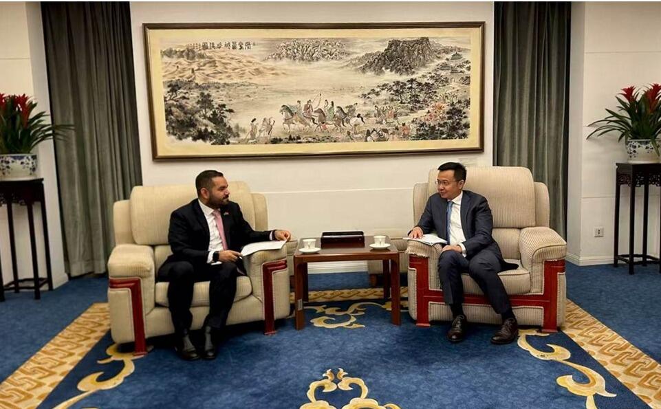 Cooperación entre Nicaragua y China: un futuro compartido