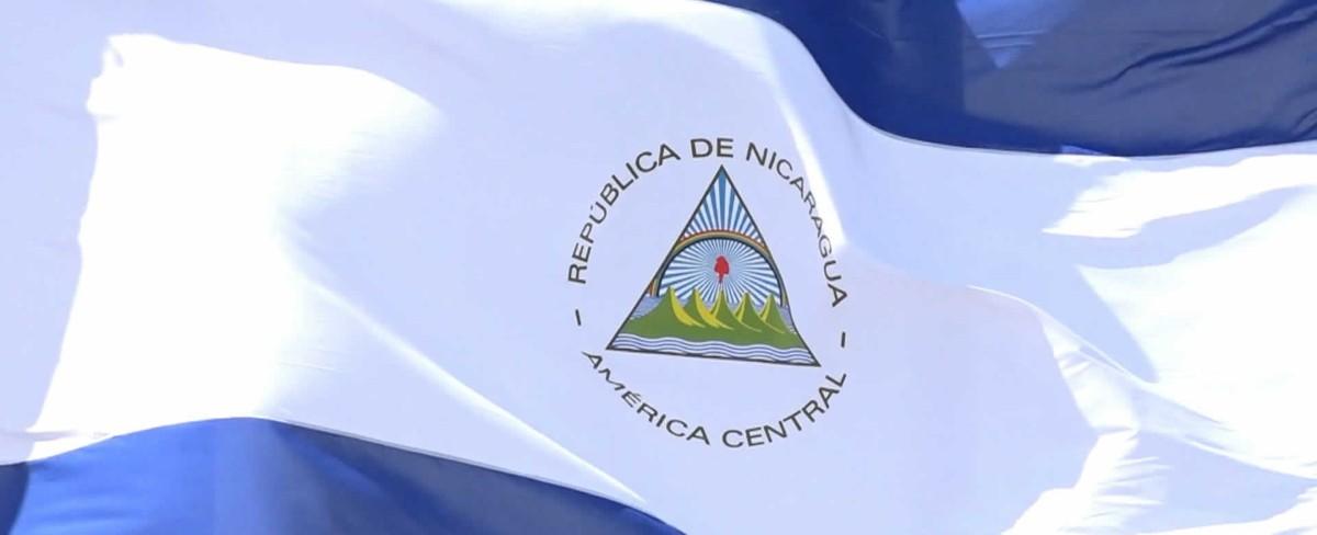 Escudo Nacional de Nicaragua