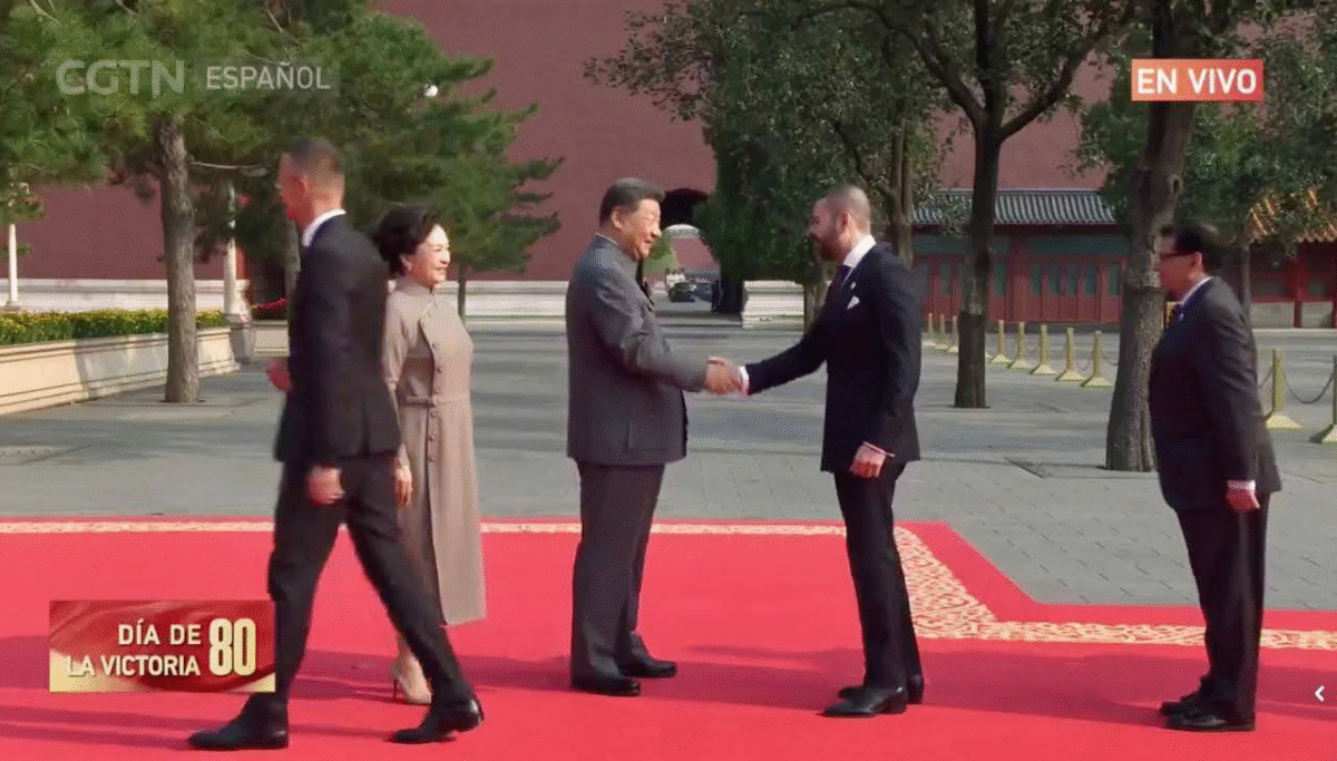 Nicaragua en China: Conmemoración del 80 Aniversario