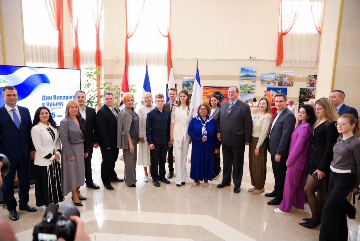 Días de Nicaragua en Crimea fortalecen lazos culturales