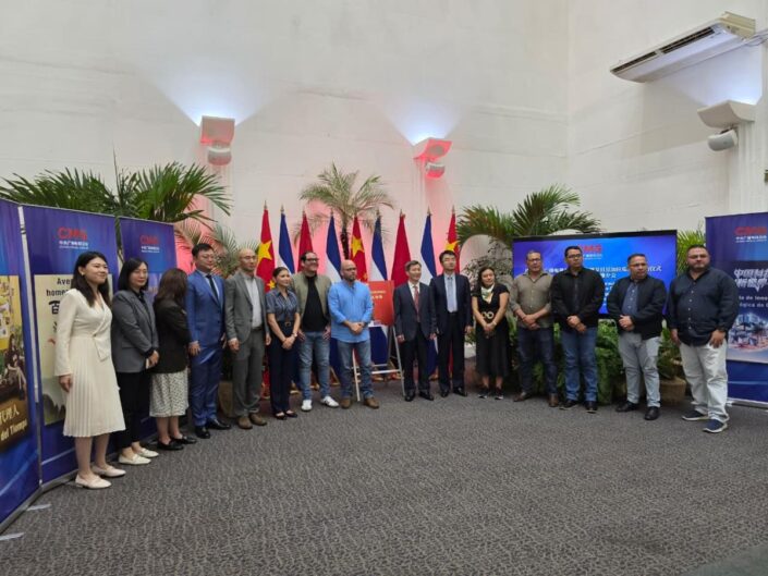 Nicaragua y China firman convenio audiovisual histórico