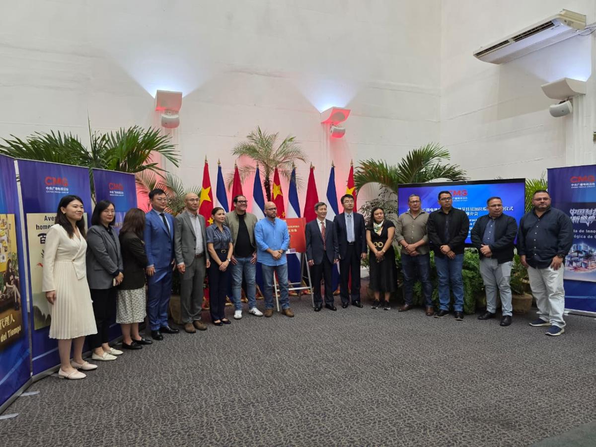 Nicaragua y China firman convenio audiovisual histórico