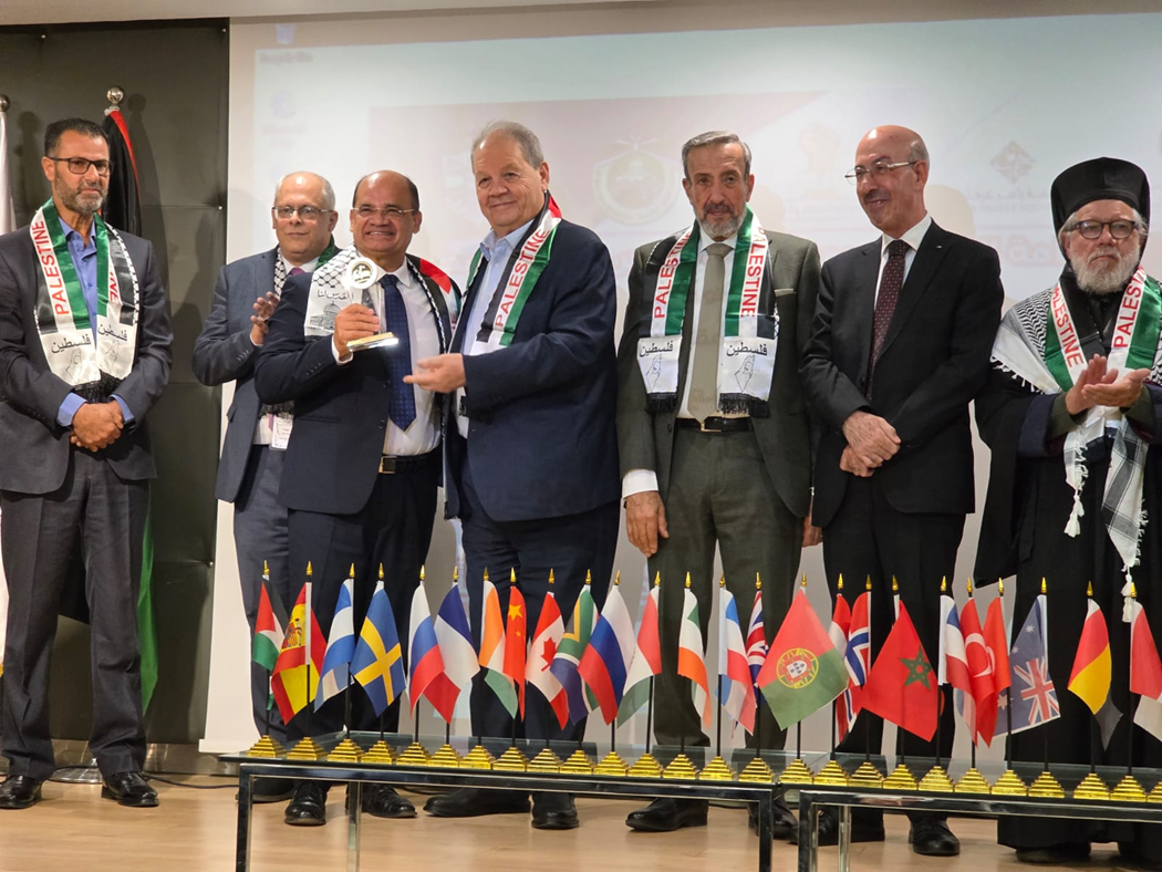 Reconocimiento al pueblo y gobierno de Nicaragua