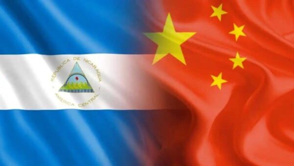 Guiados por la Iniciativa para el Desarrollo Global, construyamos juntos un futuro más próspero para el desarrollo común de China y Nicaragua