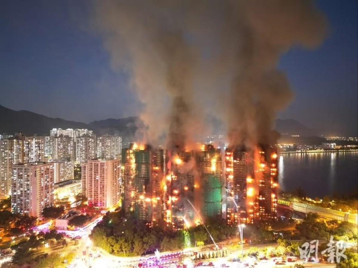 Hong Kong: Un devastador incendio arrasó el complejo residencial Wang Fuk Court en Tai Po
